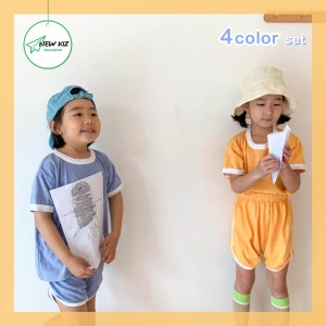 Đồ bộ trơn trẻ em ST12